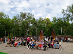 Парк "Нескучный сад" открыл летний сезон