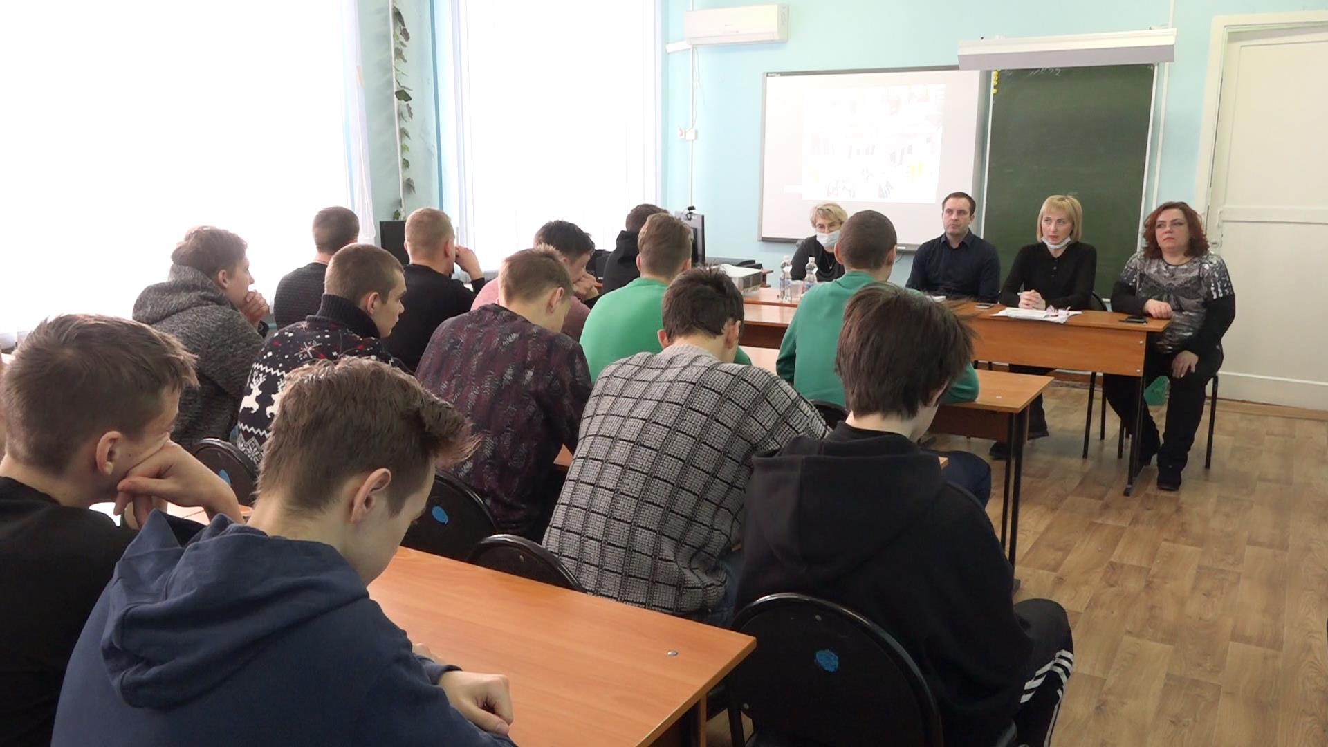 С выпускниками Кузнецкого многопрофильного колледжа провели семинар по вопросам трудоустройства