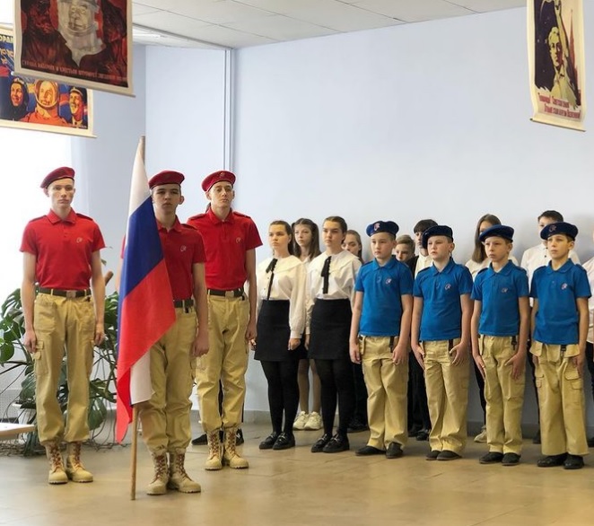 Юнармейцы школы №17 им. Ю. Гагарина получили свои первые удостоверения