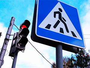 Улично-дорожная сеть города будет оборудована дополнительными знаками
