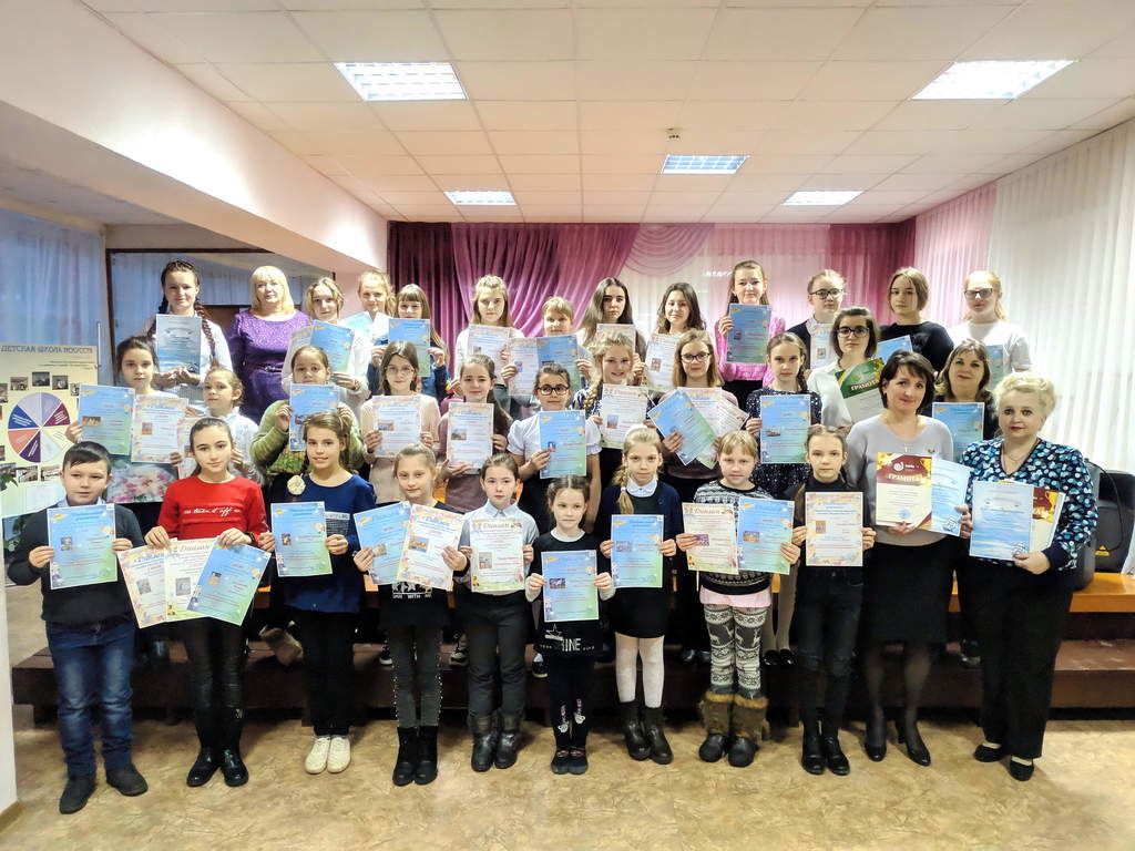 Обучающиеся Детской школы искусств г.Кузнеца – победители Международных и Всероссийских конкурсов и олимпиад