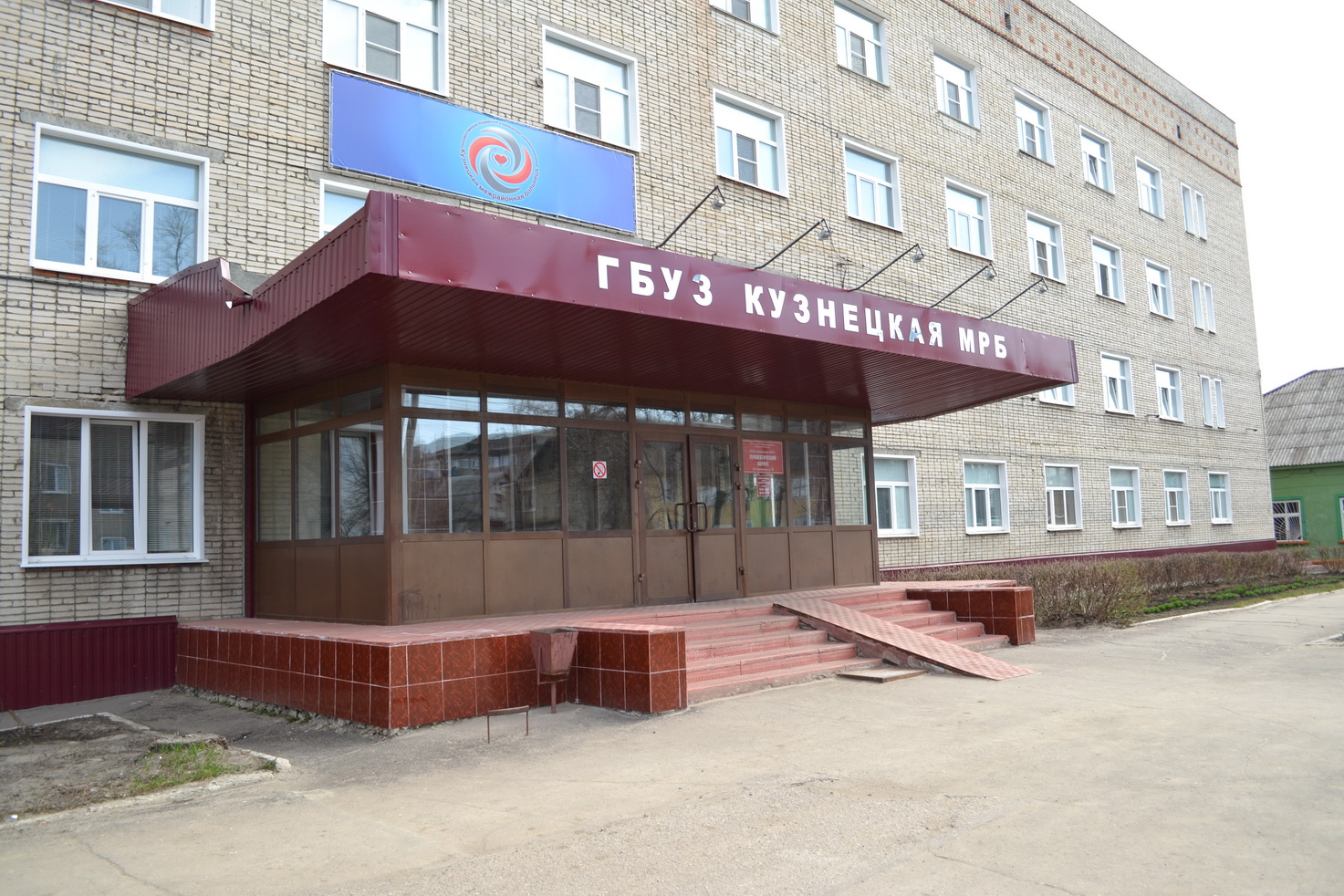 В Кузнецке планируют построить новую поликлинику на 600 посещений в смену