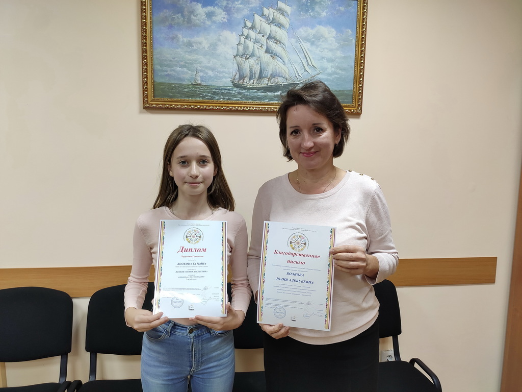 Юная кузнечанка -  победитель Международной олимпиады по сольфеджио