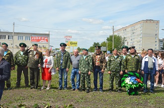 В Кузнецке состоялось торжественное мероприятие в честь Дня пограничника