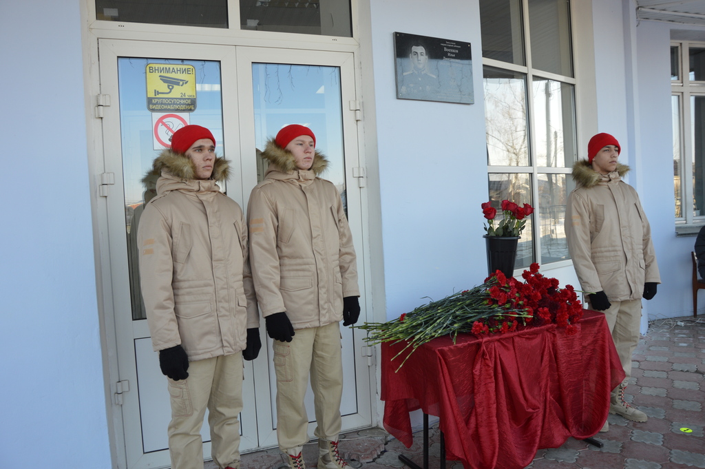 В Кузнецке открыли мемориальную доску Илье Военкову, погибшему при исполнении воинского долга на Украине