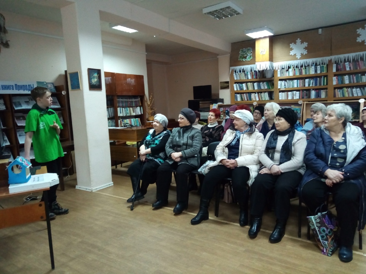 Участники клуба «Надежда» в библиотеке-экоцентр встретились с эковолонтером Дмитрием Глуховым 