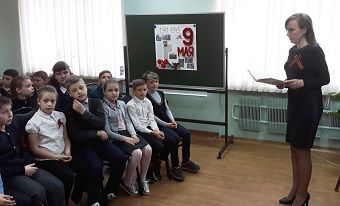 Библиотекари Кузнецка присоединились к акции "Читаем детям о войне"
