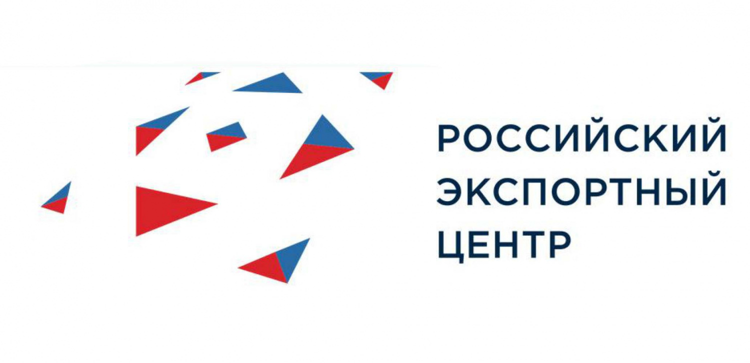 МКУ «Агентство по развитию предпринимательства города Кузнецка» информирует