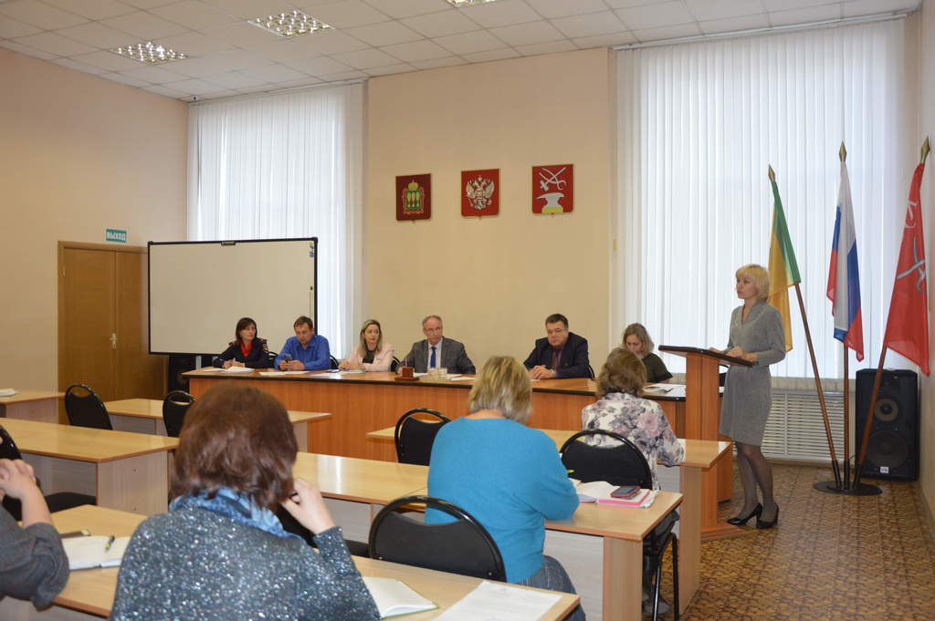 В администрации города Кузнецка состоялось расширенное заседание комиссии по делам несовершеннолетних и защите их прав