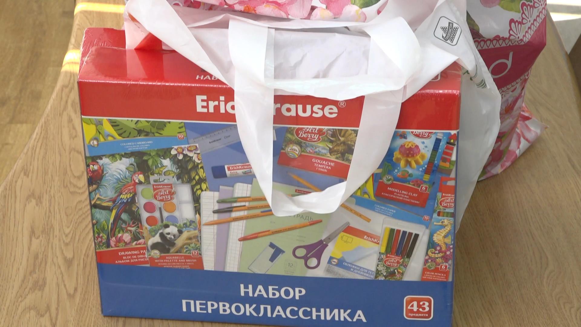 Кузнечане могут присоединиться к благотворительной акции «Подарите детям радость!»