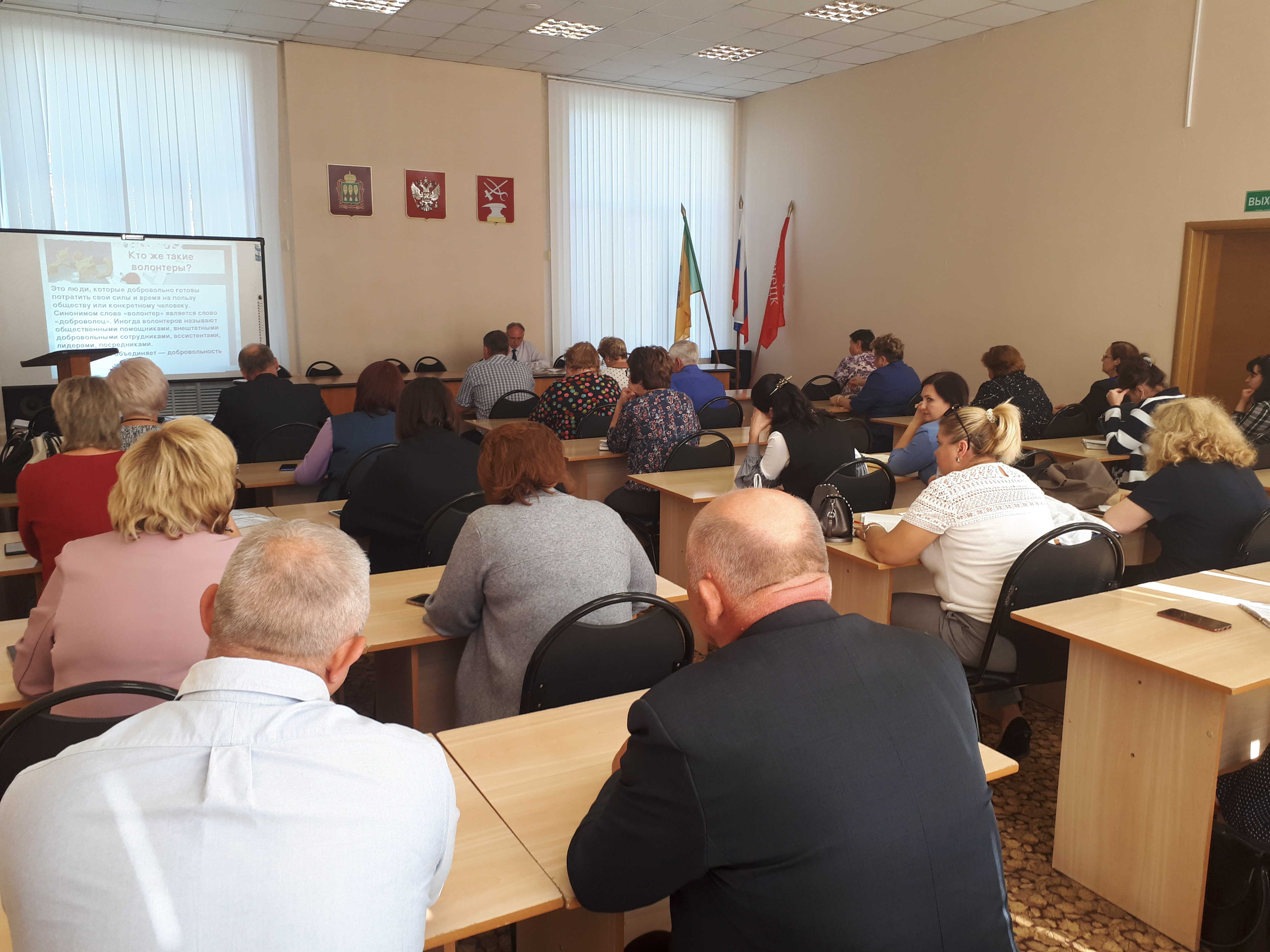В Кузнецке обсудили  развитие добровольчества 
