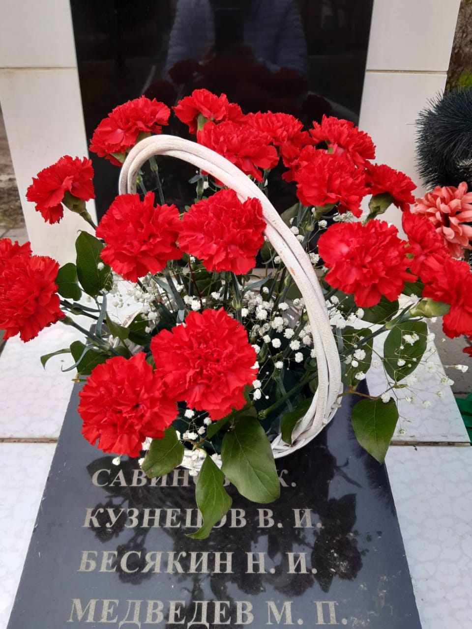 Обращение главы администрации города Кузнецка в связи с Днем памяти погибших в радиационных авариях и катастрофах