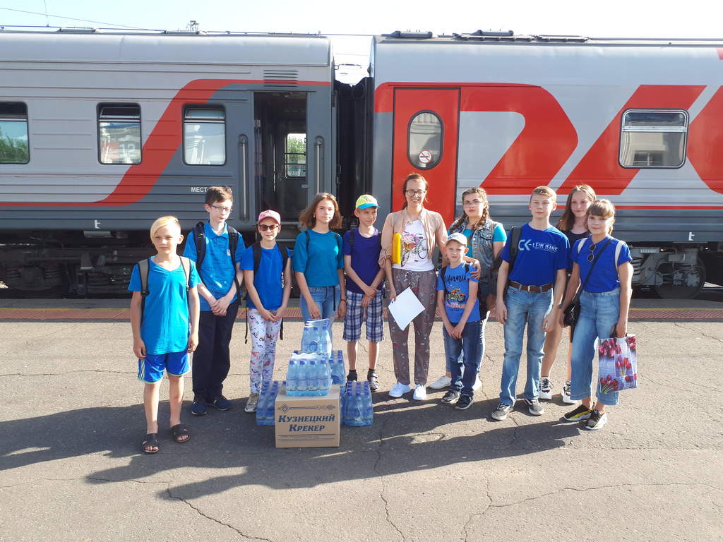 Делегация кузнецких школьников  отправилась в Москву на празднование 1 июня - Дня защиты детей!