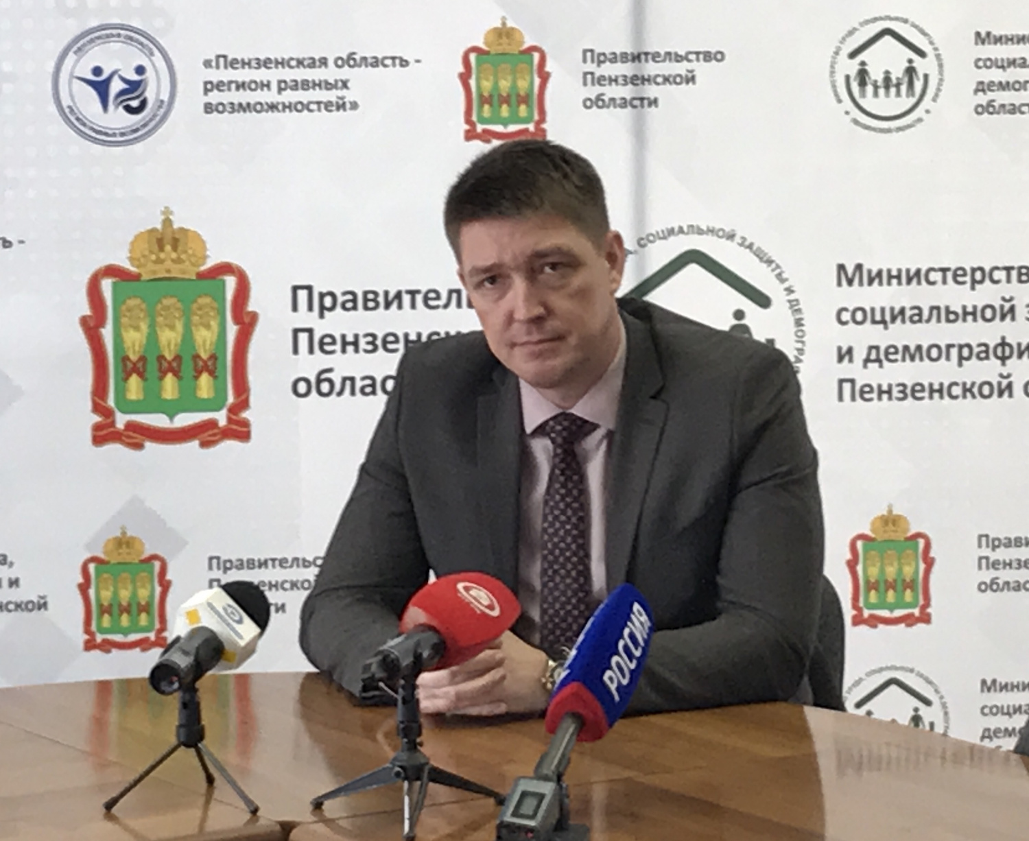 Обращение Министра труда Пензенской области Алексея Качана в связи c усилением поддержки граждан, вынужденно оставшихся без работы