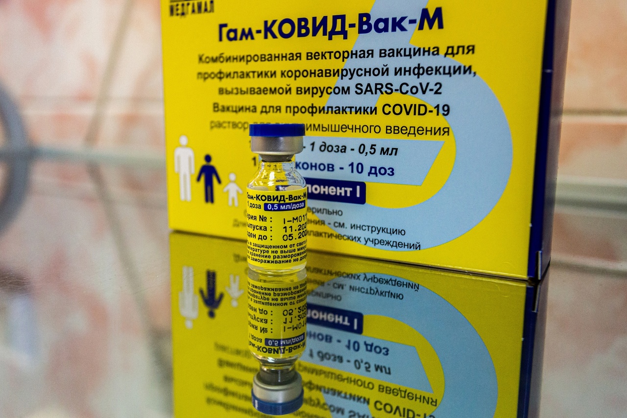 В детскую поликлинику поступила вакцина для профилактики коронавирусной инфекции у подростков от 12 до 17 лет 