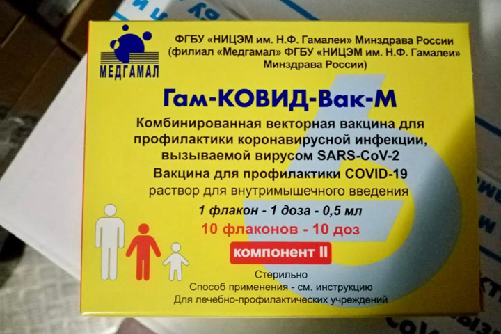 В Кузнецке началась прививочная кампания по вакцинации подростков от коронавирусной инфекции 