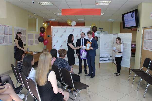 В МФЦ наградили победителей конкурса «Лучший бизнес-проект года»