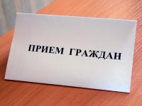 Прием граждан проведет депутат Законодательного Собрания Пензенской области Ильдар Акчурин