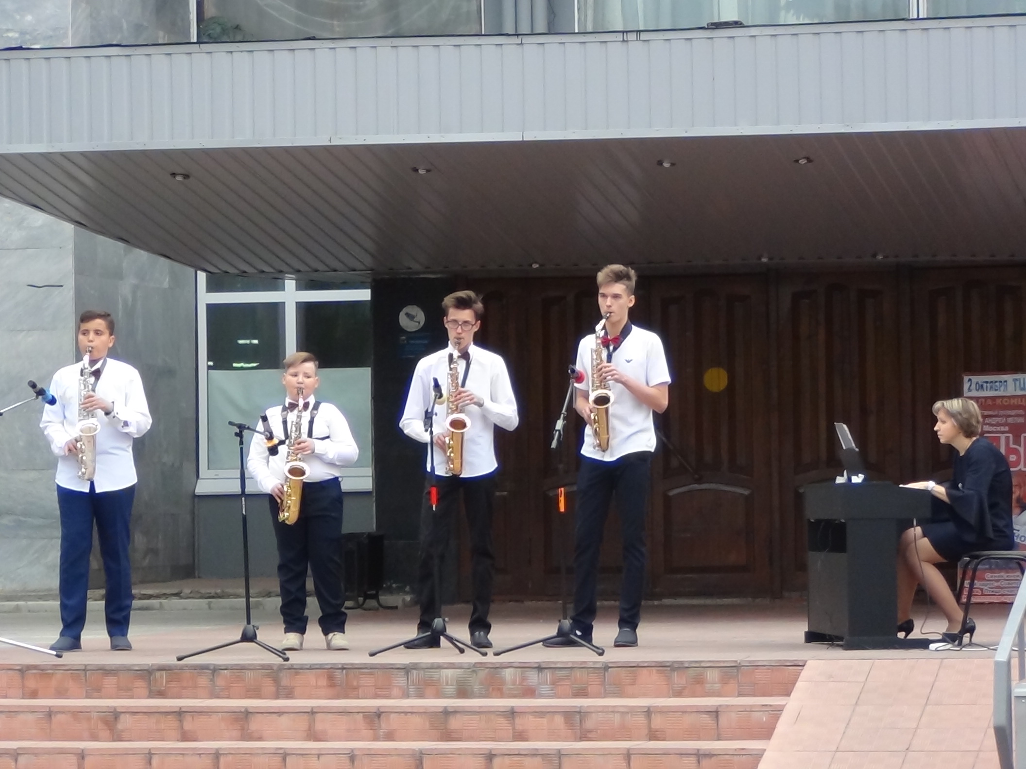 В рамках акции "Лето в городе" для кузнечан выступили обучающиеся детской музыкальной школы