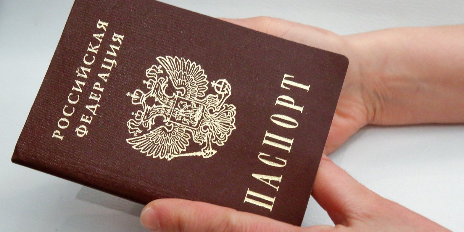 Продлен срок действия российских паспортов