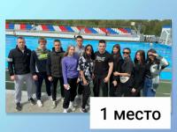 Команда Кузнецкого многопрофильного колледжа - победитель областного фестиваля ГТО 