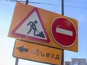 Движение автотранспорта через железнодорожный переезд по ул.Белинского будет ограничено