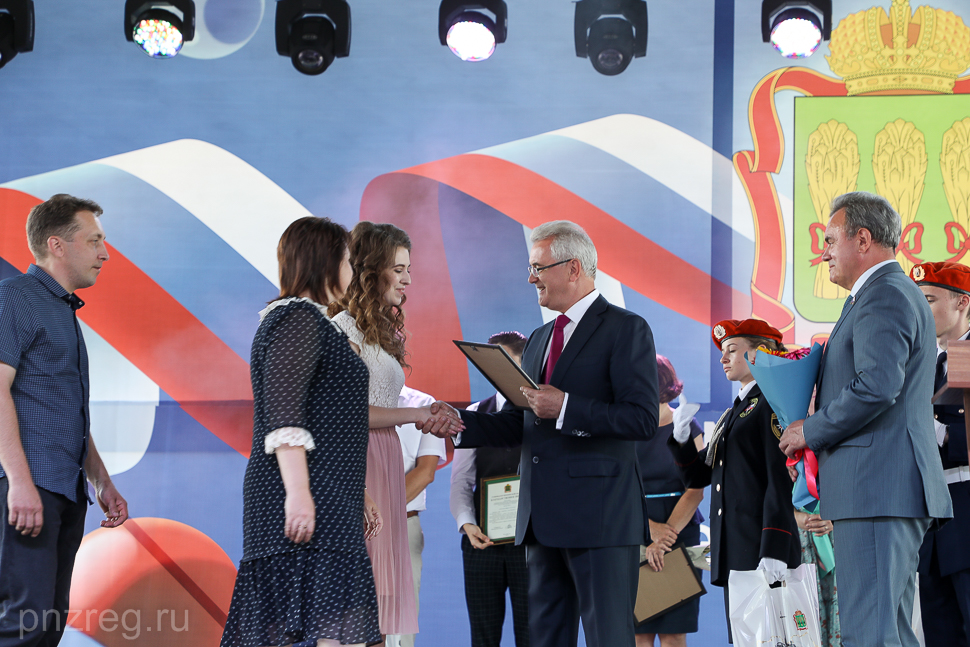 Выпускники кузнецких школ приняли участие в губернском празднике «Медалист – 2020»