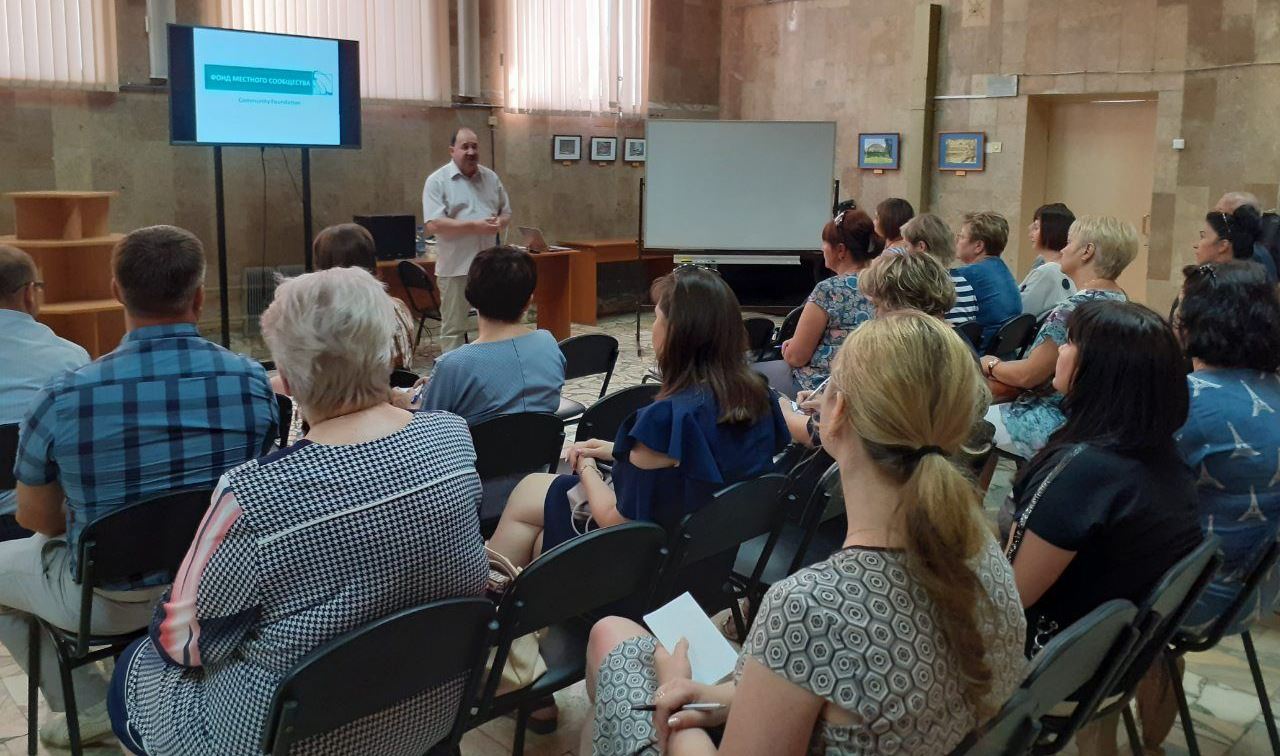 В Кузнецке прошёл обучающий семинар по созданию фондов местного сообщества