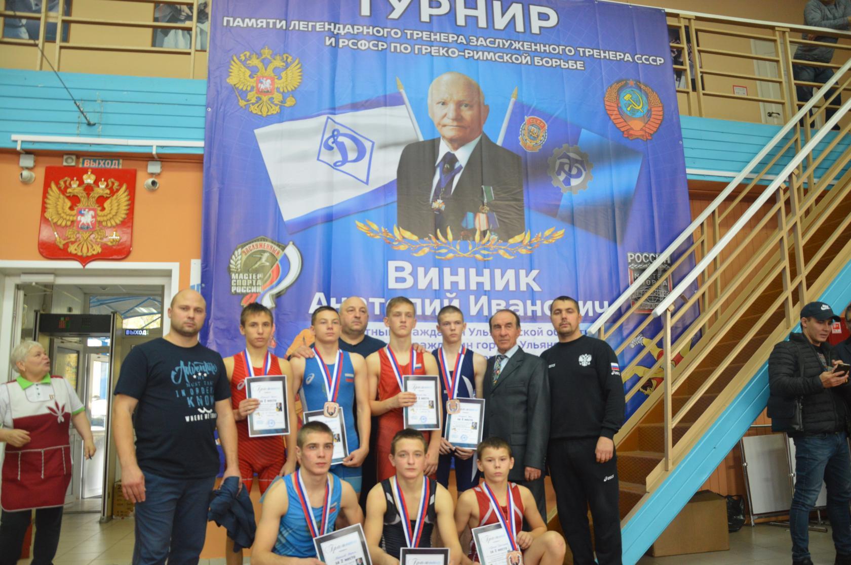 Кузнецкие борцы успешно выступили на I Всероссийском юношеском  турнире  