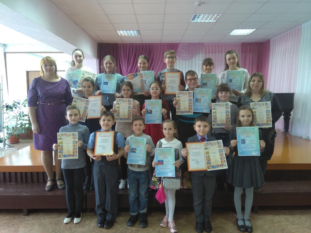 Юные кузнечане  награждены по итогам Международных и Всероссийских конкурсов