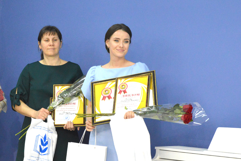 Лучшим воспитателем  по итогам областного конкурса признана кузнечанка Екатерина Бочкова,  логопед детского сада №38 