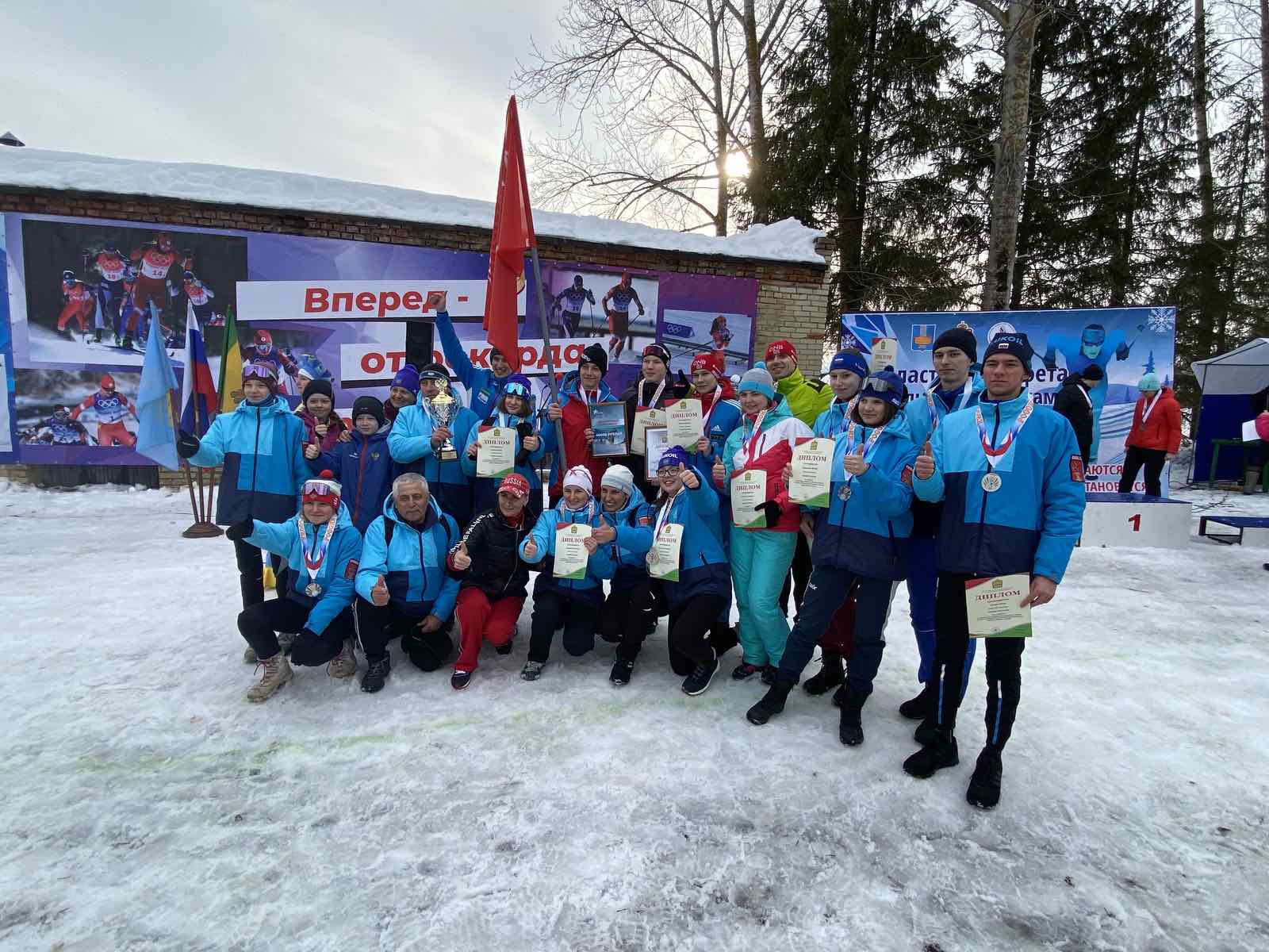 Команда Кузнецка стала второй в областной эстафете по лыжным гонкам