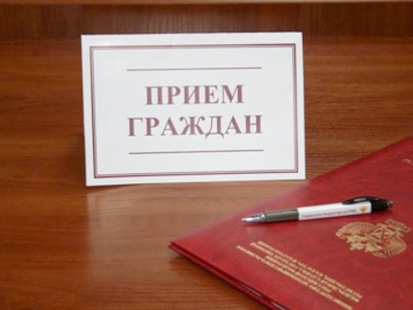 29 октября прокурор Пензенской области проведет личный прием граждан в прокуратуре города Кузнецка