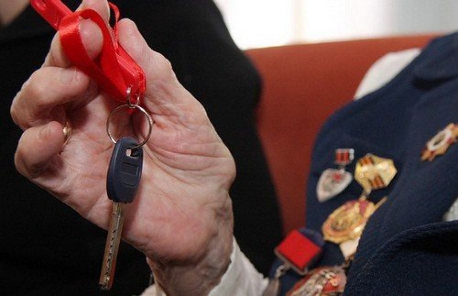 Участники Великой Отечественной войны получили жилищные сертификаты