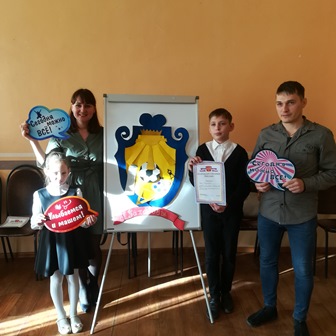 Семья Захаровых будет представлять Кузнецк на региональном конкурсе "Папа, мама, я – интеллектуальная семья"