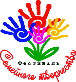 В Кузнецке проходит фестиваль детского и семейного творчества