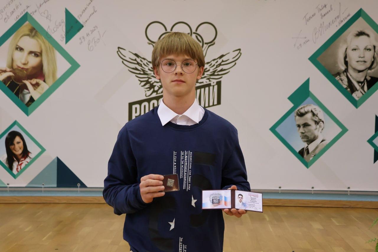 Кузнецкий гимнаст получил звание мастера спорта