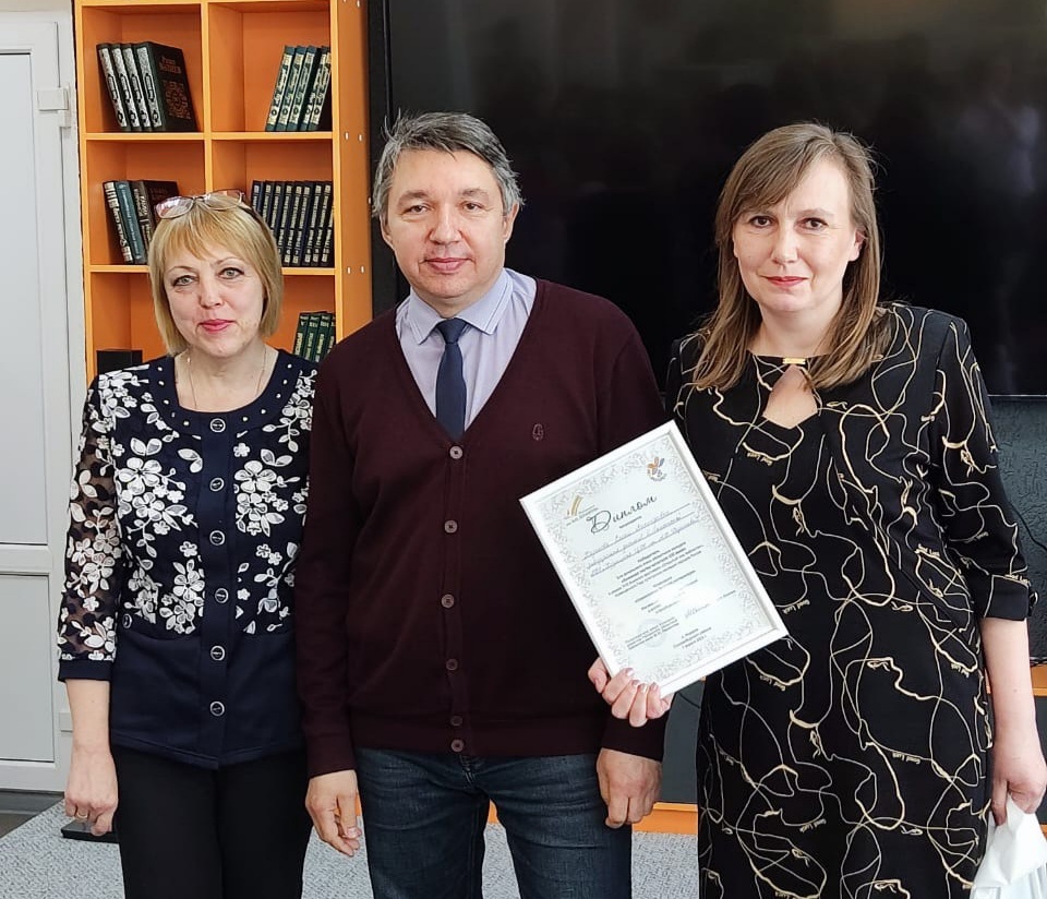 Победа кузнецких библиотекарей