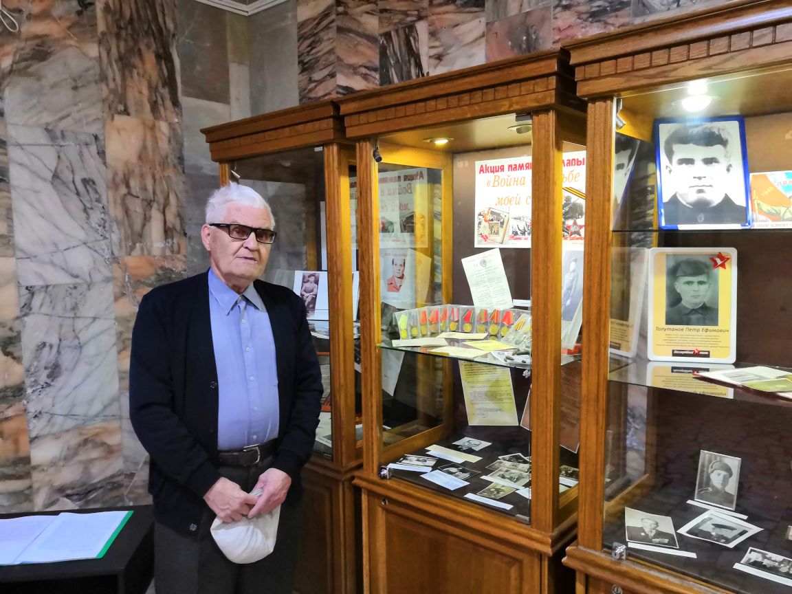 В Кузнецкой центральной городской библиотеке им. А.Н. Радищева проходит городская акция памяти и славы «Война в судьбе моей семьи»