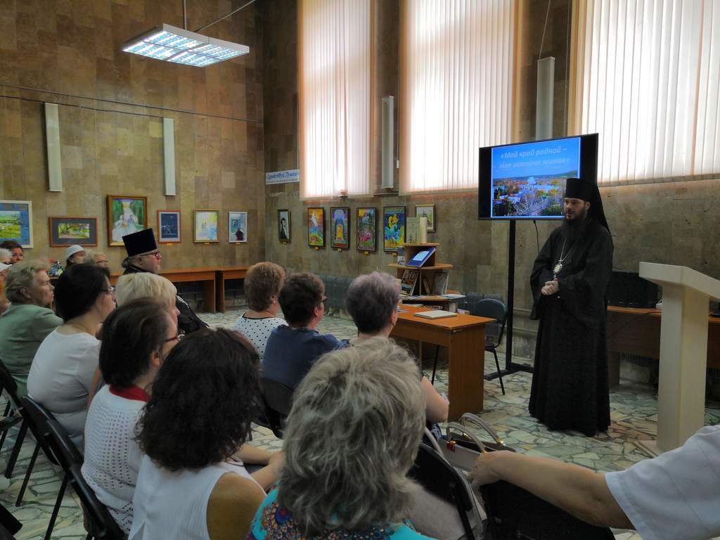 В библиотеке состоялась презентация уникальной краеведческой книги