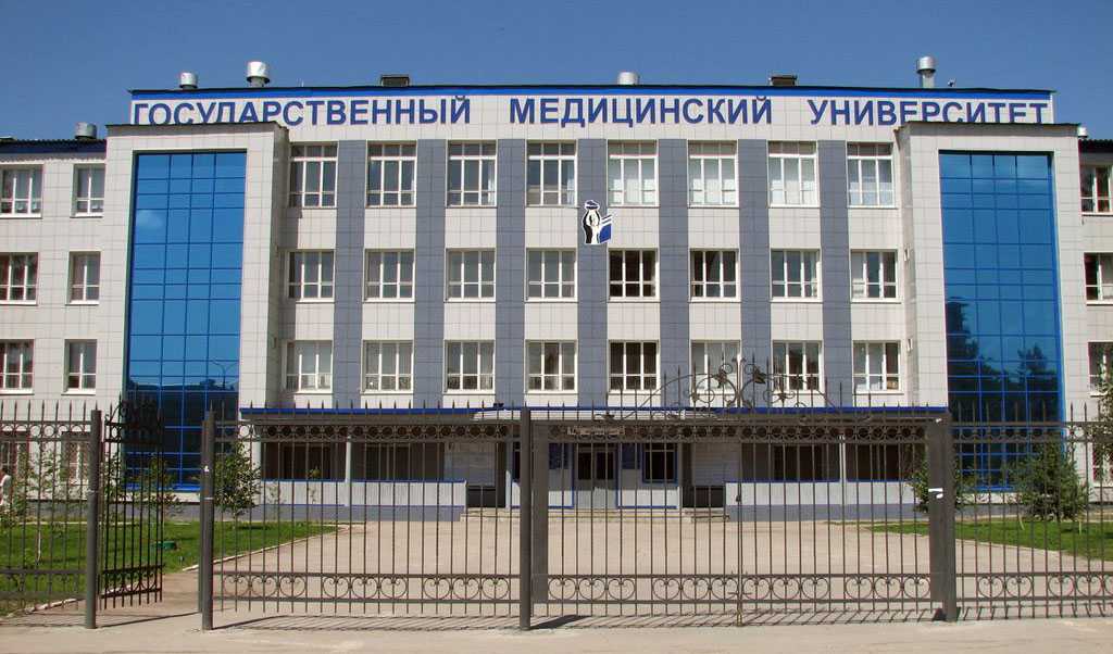 В   Кузнецке пройдет «День  открытых дверей» Самарского государственного медицинского университета