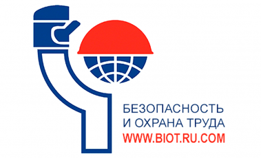 Работодателей Кузнецка приглашают на онлайн-конференцию
