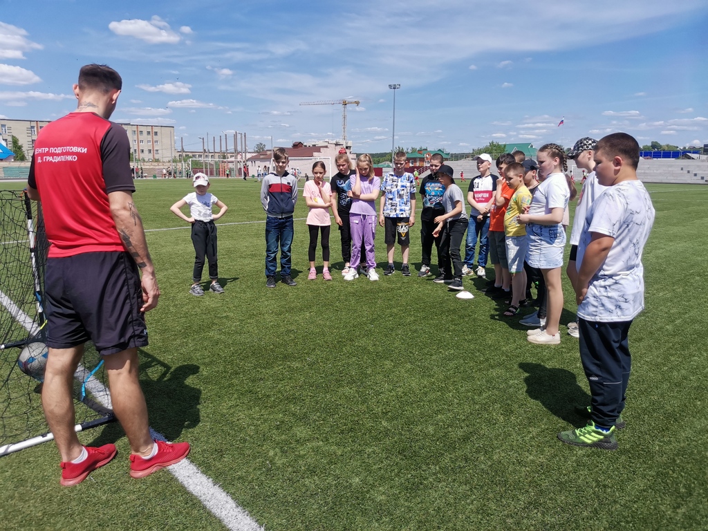 Для юных кузнечан провели мастер-классы по различным видам спорта