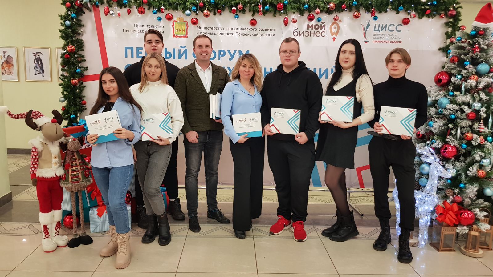 Кузнечане приняли участие в региональном форуме социальных инноваций Пензенской области
