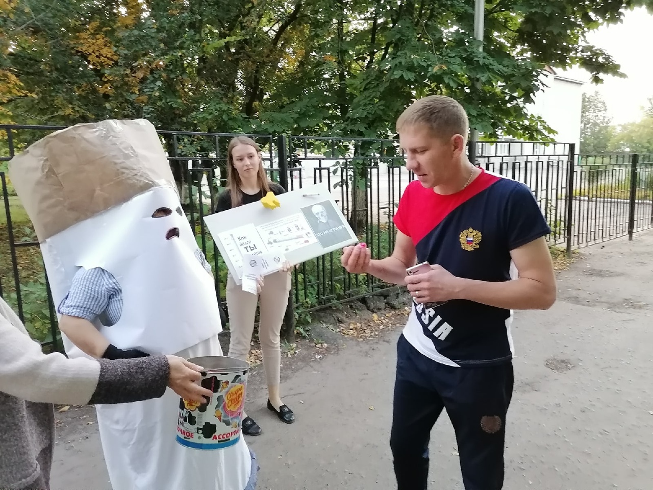 В Кузнецке проведена акция в рамках антитабачного месячника