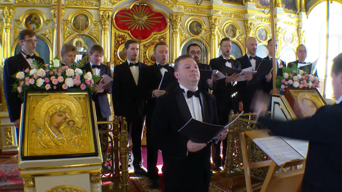 На Радоницу храм Казанской иконы Божией Матери встречает прославленный коллектив «Мастеров хорового пения»