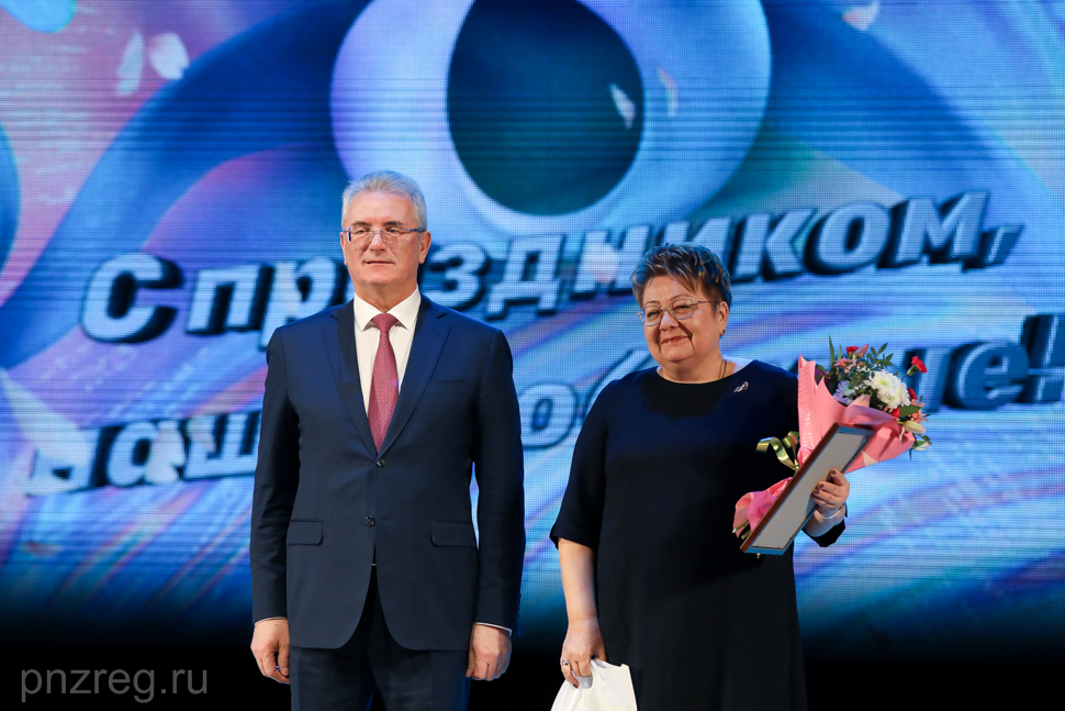 Директор гимназии №1 Ольга Антропова удостоена Благодарности губернатора