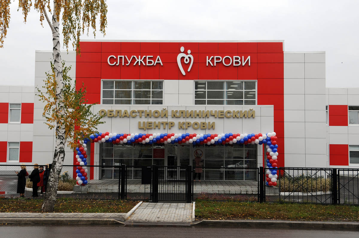 Пензенский областной клинический центр крови проведет в Кузнецке выездную донорскую акцию