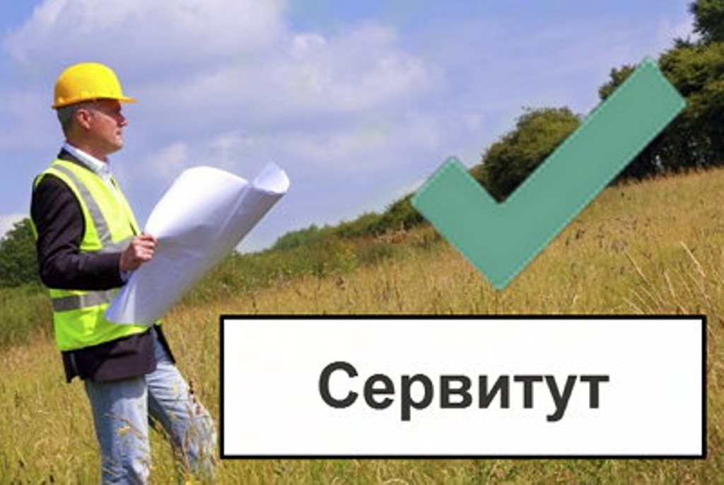 Комитет по управлению имуществом города Кузнецка информирует