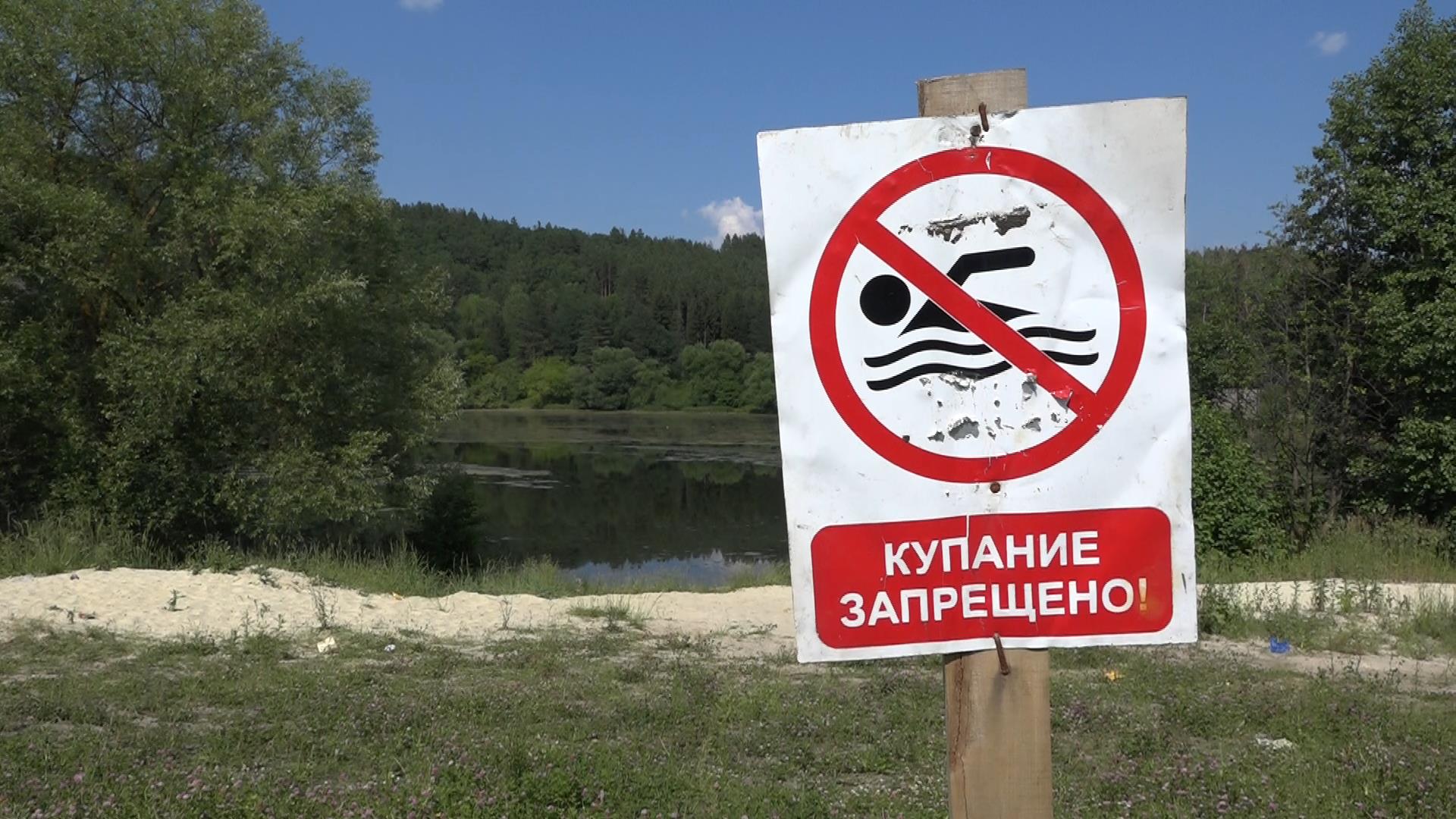 В Кузнецке состоялся очередной межведомственный рейд по водоемам 